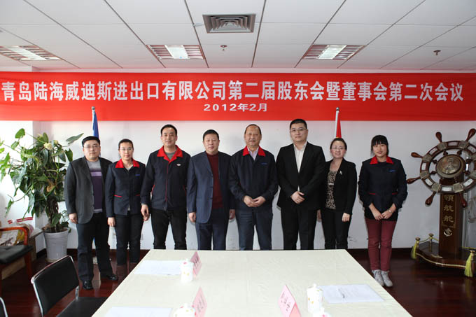 首页| LEWIN乐玩国际中国官方网站