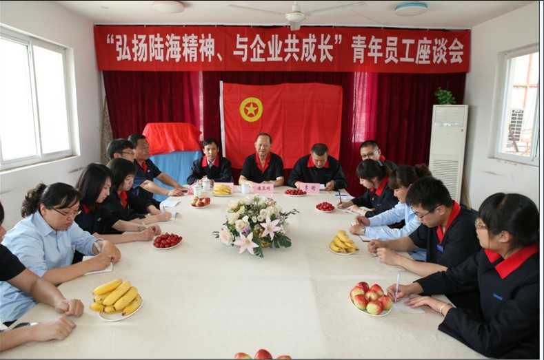 首页| LEWIN乐玩国际中国官方网站