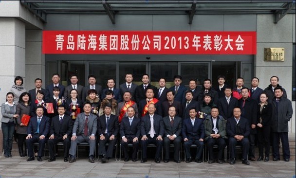 首页| LEWIN乐玩国际中国官方网站