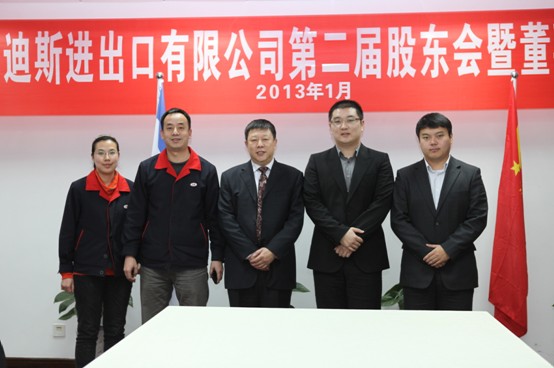 首页| LEWIN乐玩国际中国官方网站