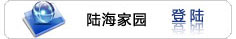 首页| LEWIN乐玩国际中国官方网站